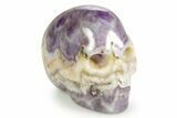 1.5" Polished Chevron Amethyst Crystal Skulls - Photo 3